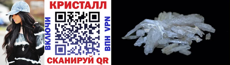 blacksprut ONION  сколько стоит  Городовиковск  АМФ Premium 