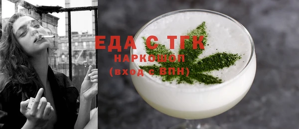 эйфоретик Аркадак