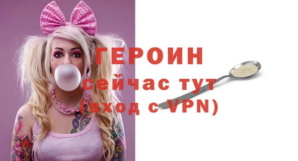 гашик Арсеньев
