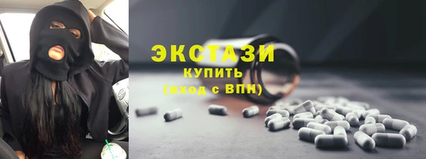 эйфоретик Аркадак