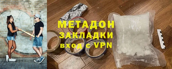 гашик Арсеньев