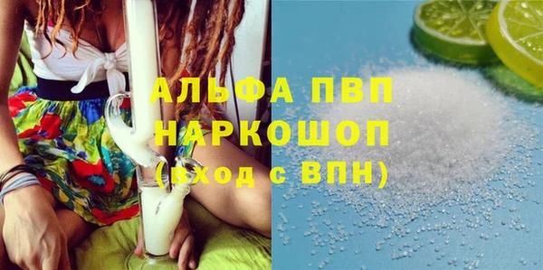 эйфоретик Аркадак
