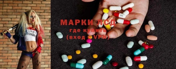 эйфоретик Аркадак
