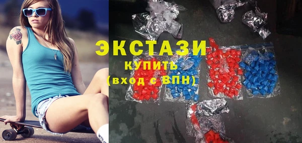 эйфоретик Аркадак