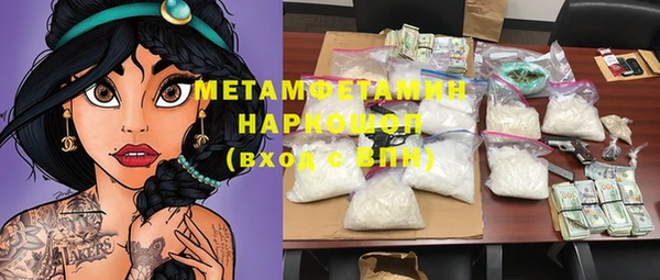 эйфоретик Аркадак