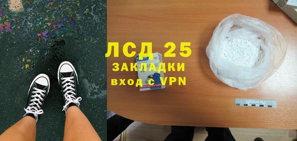 эйфоретик Аркадак