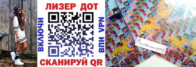 Марки N-bome 1,5мг  где продают наркотики  Городовиковск 